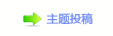 쩎婦香⽮_쁎䡎Ÿ㈀　㈀　瑞㠀ࡧ